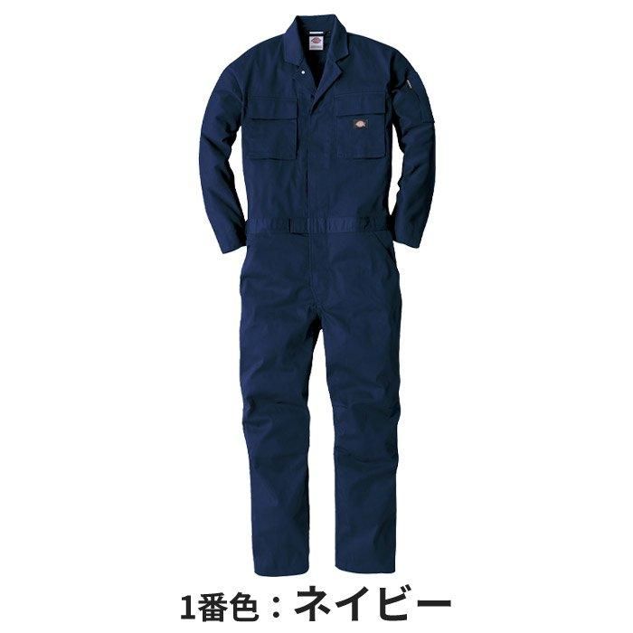 Dickies D-766（作業用ツナギ服）｜空調服・EFウェア専門店ユニアカ