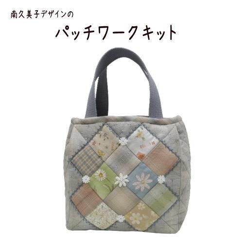 パッチワークキット | クロスのトートバッグ - パッチワークキルト専門