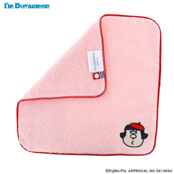 刺繍ハンドタオル｜アイムドラえもん｜フラワーリングオンラインストア