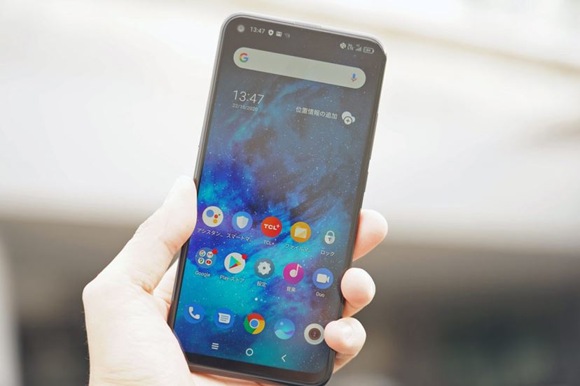 高コスパ5Gスマホの伏兵「TCL 10 5G」が11月10日より発売開始 - 価格