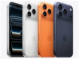 Apple iPhone 15 Pro 128GB SIMフリー [ナチュラルチタニウム] 価格