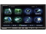 パナソニック ストラーダ CN-R330D レビュー評価・評判 - 価格.com