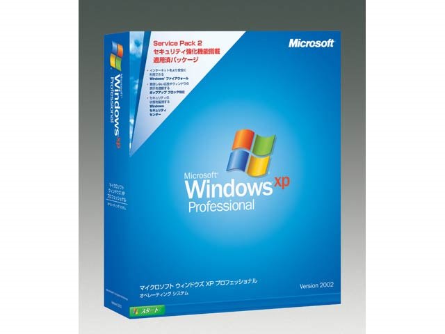 Windows XP Professional SP2 日本語版の製品画像 - 価格.com