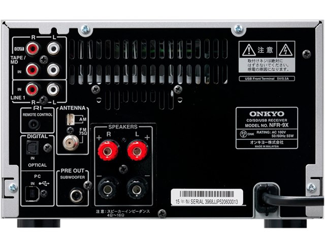 L16 整備ONKYO NFR-9TX ハイレゾ CD/SD/USBレシーバー Amazon.co.jp