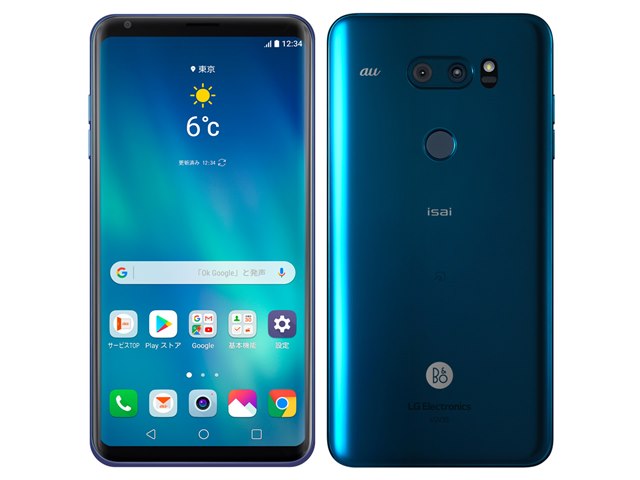 isai V30+｜価格比較・最新情報 - 価格.com