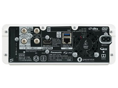 おうちクラウドディーガ DMR-2CT200の製品画像 - 価格.com