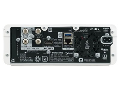 おうちクラウドディーガ DMR-2CT100の製品画像 - 価格.com