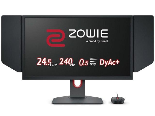 ZOWIE XL2546K [24.5インチ]の製品画像 - 価格.com