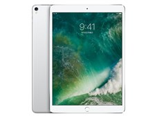 Apple iPad Pro 10.5インチ Wi-Fi+Cellular 512GB 価格比較 - 価格.com