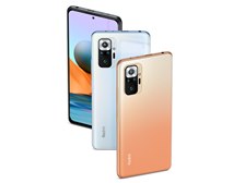Xiaomi Redmi Note 10 Pro SIMフリー 価格比較 - 価格.com