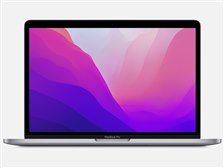Apple MacBook Pro 13.3インチ Retinaディスプレイ Mid 2022・M2