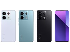 Xiaomi Redmi Note 13 Pro 5G au 価格比較 - 価格.com