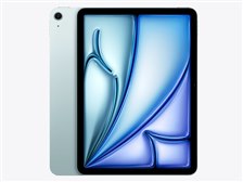 Apple iPad Air 11インチ (M3) Wi-Fi 512GB 2025年春モデル 価格比較