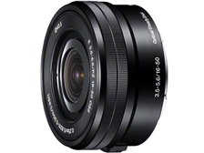 テレコン及びフィッシュアイコンバーターの作例』 SONY E PZ 16-50mm