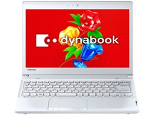 東芝 dynabook R73 R73/38MW PR73-38MBXW [プレシャスホワイト] 価格