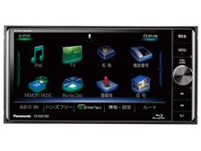パナソニック ストラーダ 美優Navi CN-RX01WD 価格比較 - 価格.com