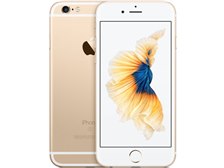Apple iPhone 6s 128GB au [ゴールド] 価格比較 - 価格.com