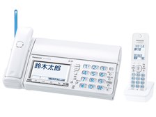 パナソニック おたっくす KX-PZ710DL-W [ホワイト] 価格比較 - 価格.com