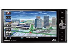 パナソニック ストラーダ CN-RX04WD 価格比較 - 価格.com