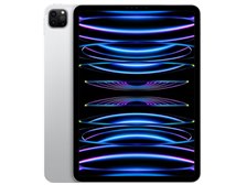 Apple iPad Pro 11インチ 第4世代 Wi-Fi 256GB 2022年秋モデル MNXG3J