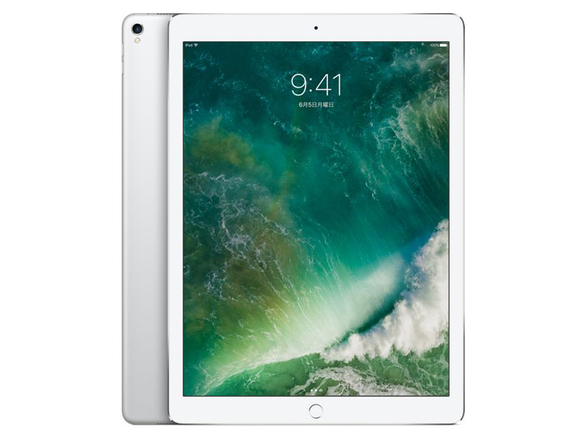 Apple iPad Pro 12.9インチ 第2世代 Wi-Fi 64GB 価格比較 - 価格.com