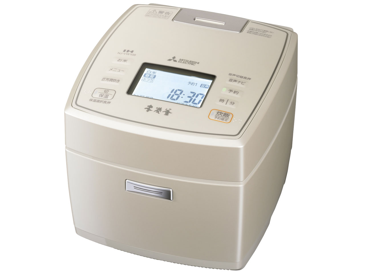 三菱電機 本炭釜 NJ-VW107 価格比較 - 価格.com