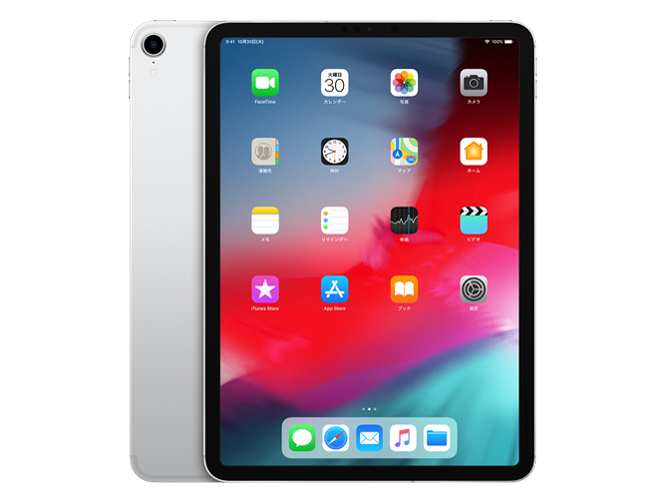 Apple iPad Pro 12.9インチ 第2世代 Wi-Fi+Cellular 512GB au 価格比較
