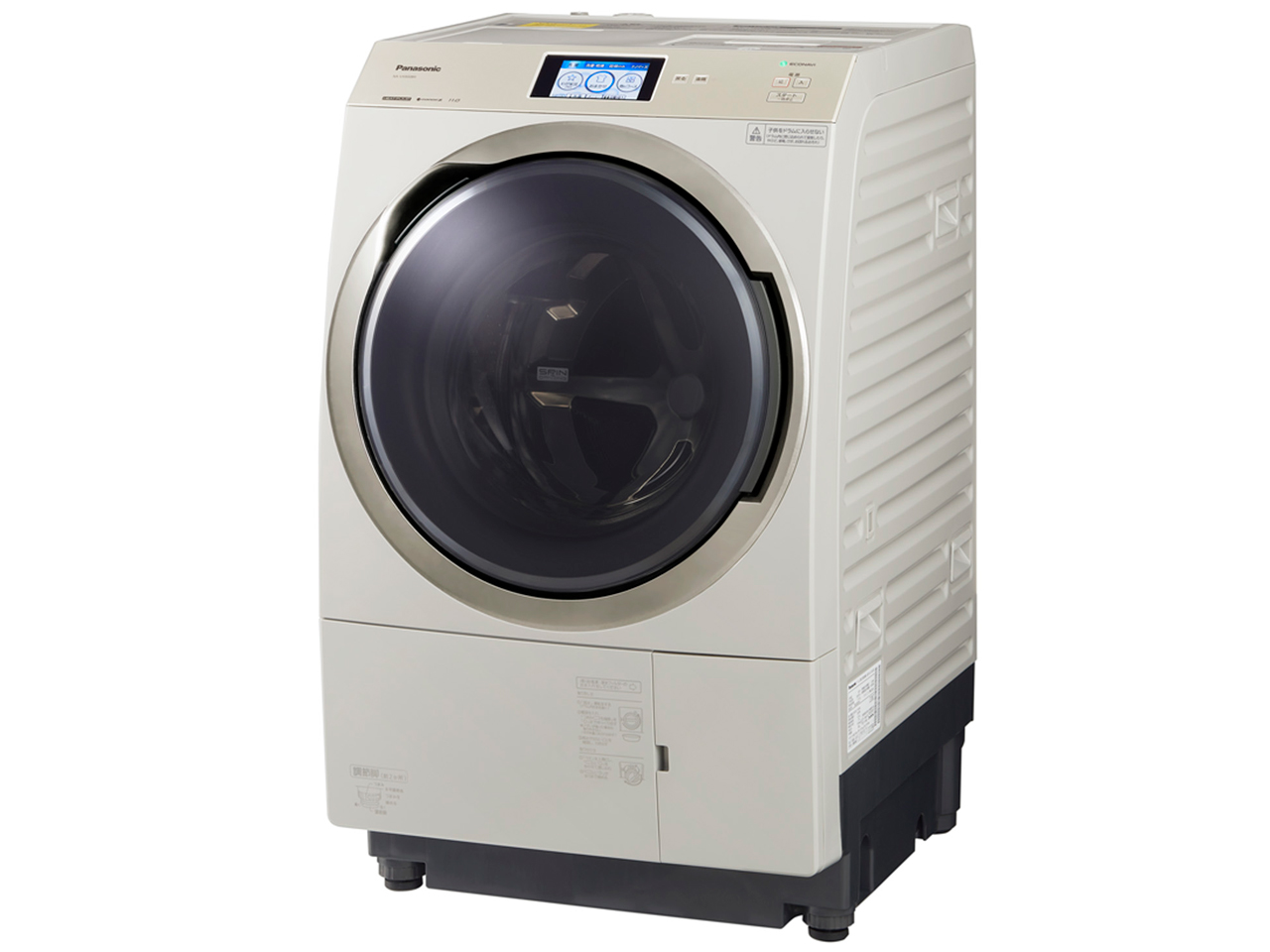 パナソニック NA-VX900AR 価格比較 - 価格.com