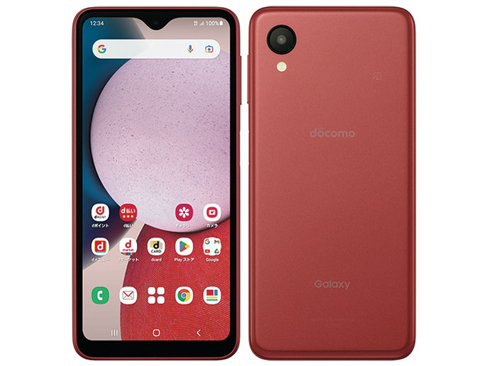 価格.com - サムスン Galaxy A23 5G SC-56C docomo 価格比較