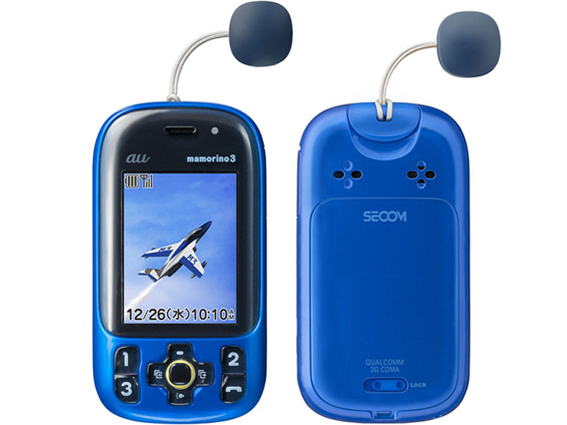 京セラ mamorino3 [ブルー] 価格比較 - 価格.com