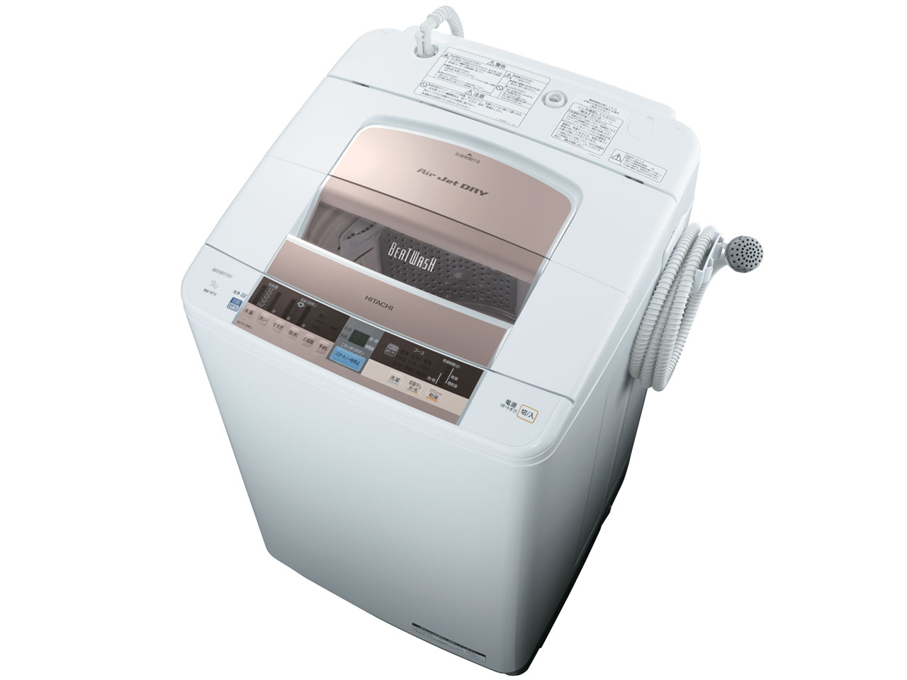 日立 ビートウォッシュ BW-9TV 価格比較 - 価格.com