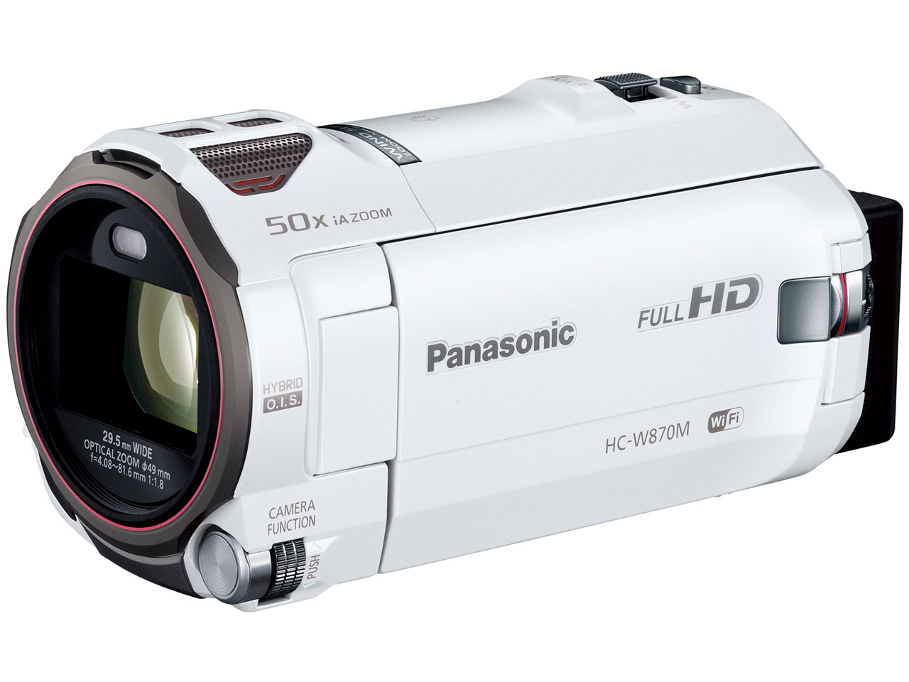 パナソニック HC-W870M-W [ホワイト] 価格比較 - 価格.com