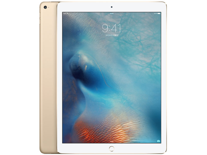 Apple iPad Pro Wi-Fiモデル 128GB 価格比較 - 価格.com