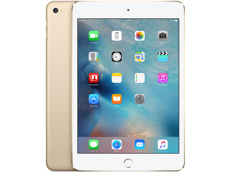 Apple iPad mini 4 Wi-Fiモデル 128GB MK9Q2J/A [ゴールド] 価格比較