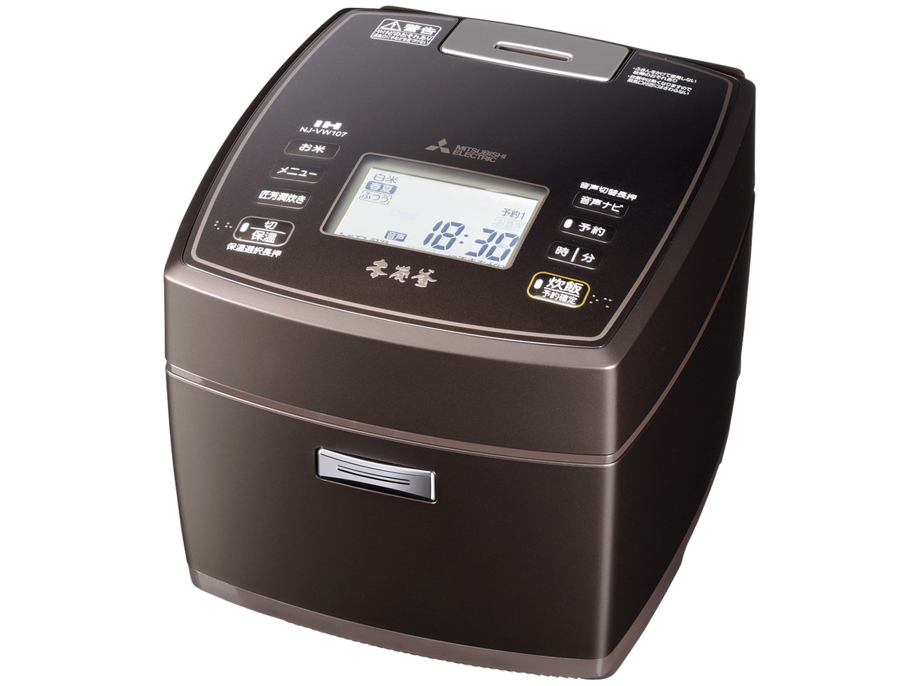 三菱電機 本炭釜 NJ-VW107 価格比較 - 価格.com