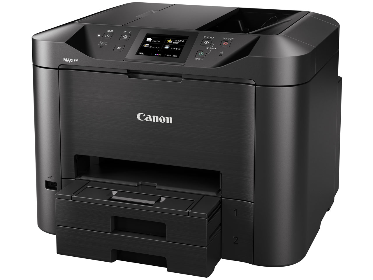CANON MAXIFY MB5430 価格比較 - 価格.com
