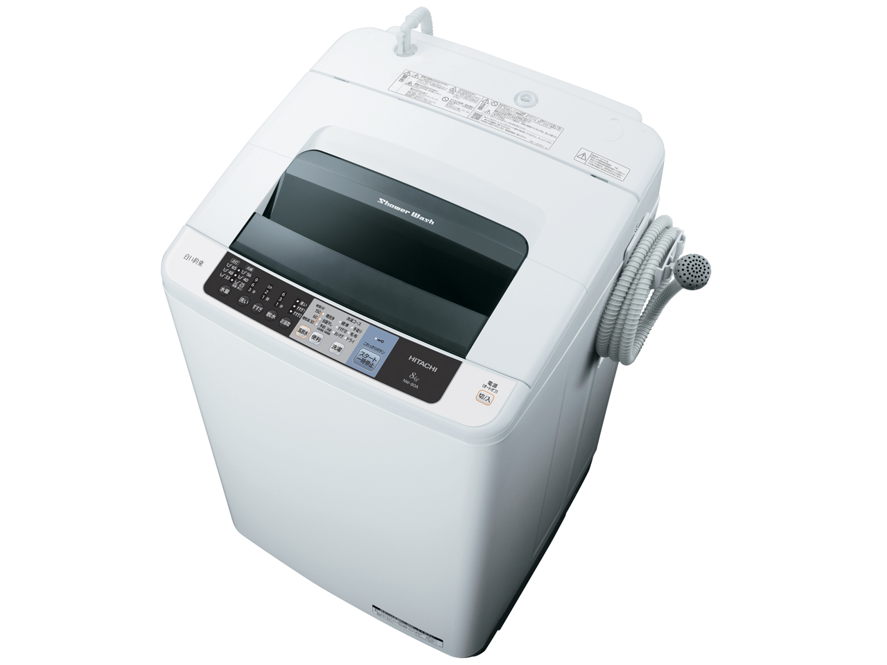 日立 シャワー浸透洗浄 白い約束 NW-80A 価格比較 - 価格.com
