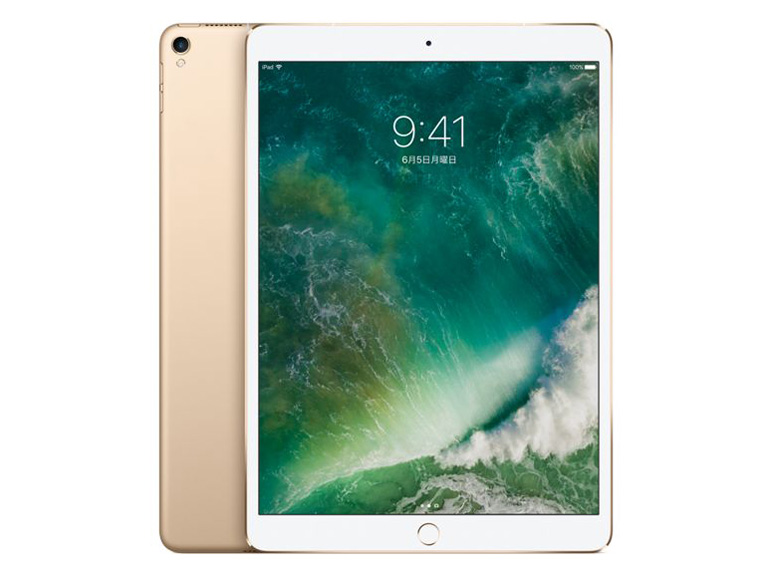 Apple iPad Pro 10.5インチ Wi-Fi+Cellular 64GB au 価格比較 - 価格.com