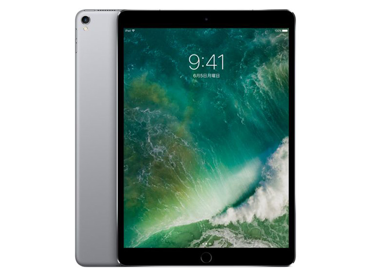 Apple iPad Pro 10.5インチ Wi-Fi+Cellular 256GB au [シルバー] 価格