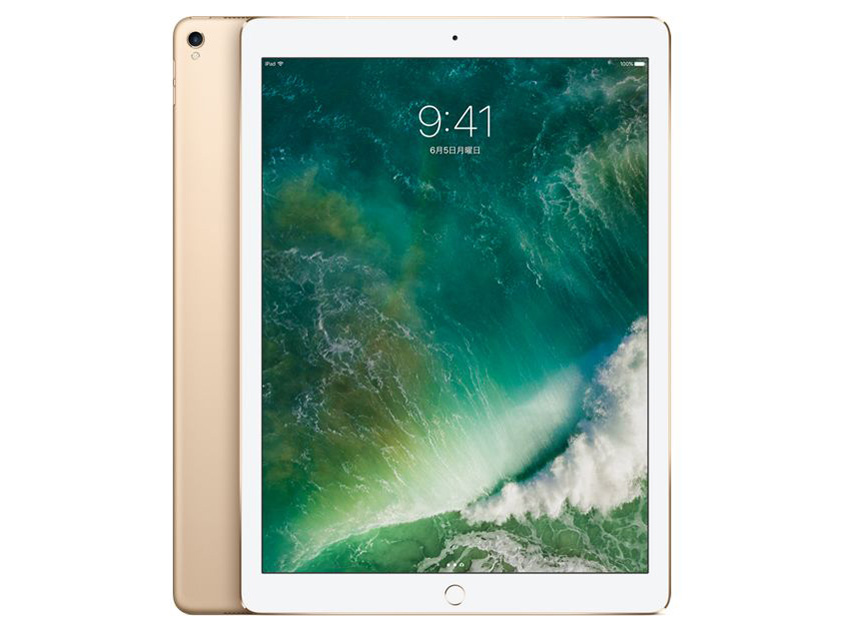 Apple iPad Pro 12.9インチ 第2世代 Wi-Fi+Cellular 256GB au 価格比較