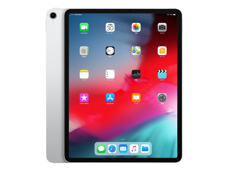 Apple iPad Pro 12.9インチ Wi-Fi 1TB MTFT2J/A [シルバー] 価格比較