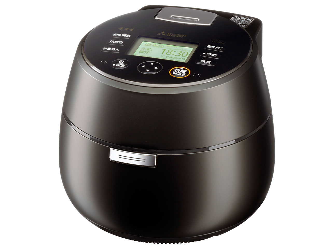 三菱電機 本炭釜 KAMADO NJ-AWA10-B [黒真珠] 価格比較 - 価格.com