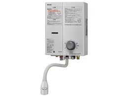 給湯器 rus-v51」の人気商品一覧 | 安い商品を通販サイトから探す