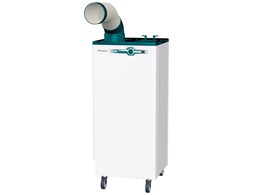 スポットクーラー 200v」の人気商品一覧 | 安い商品を通販サイトから