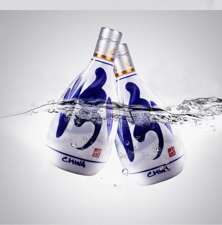 53度山西杏花村汾酒青花汾20光瓶清香型白酒500ml*6瓶整箱