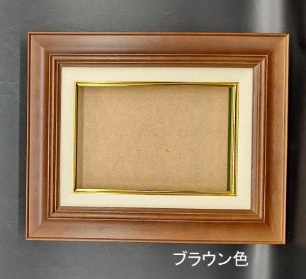 ゴールドフレーム クラシック アンティーク 油彩額縁 F10 ガラスなし