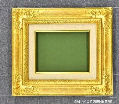 ゴールド油彩額縁 | F10号 - 額縁 - 激安通販 | 額のまつえだ / 油彩