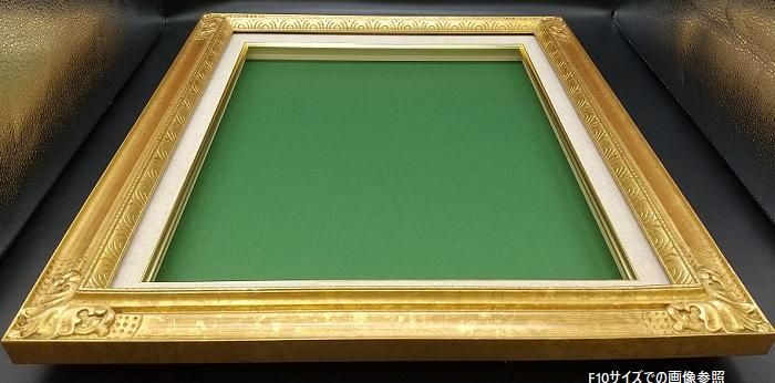 8904 ゴールド F12号 606×500mm 油彩額縁 油絵額 大額【大型商品※送料