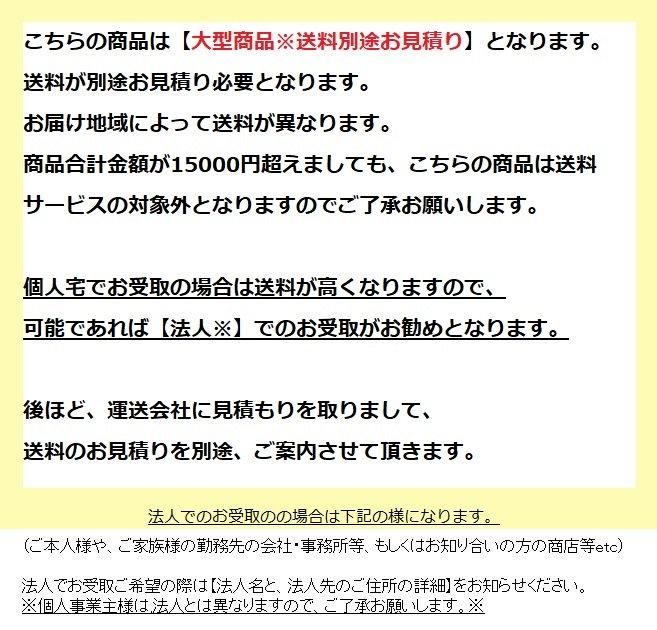 角箱 乳白 F30号 油彩額縁【大型商品※送料別途お見積り】 - 額縁