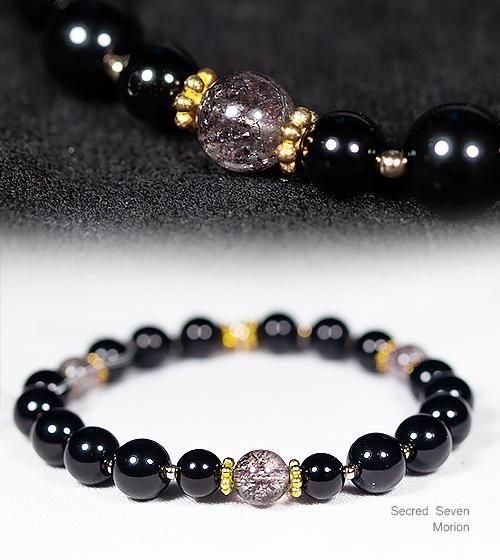 モリオン（黒水晶）とセイクリッドセブンのデザインブレスレット